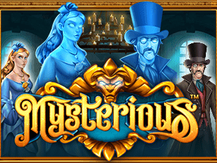 Mysterious screenshot